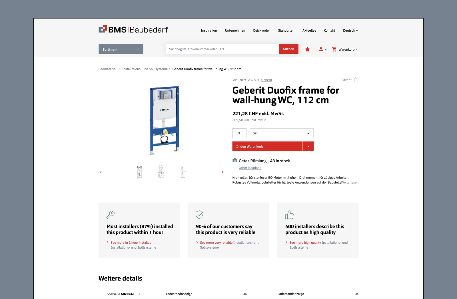 The output in a product page.